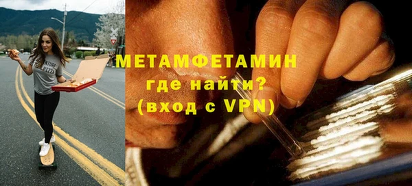 COCAINE Белоозёрский