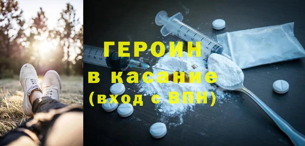 COCAINE Белоозёрский